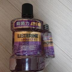【近日処分】リステリン トータルケア+  LISTERINE  ...