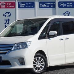 どこもローンが通らない…諦めないで🥺✨【日産　セレナ　ハイウェイ...