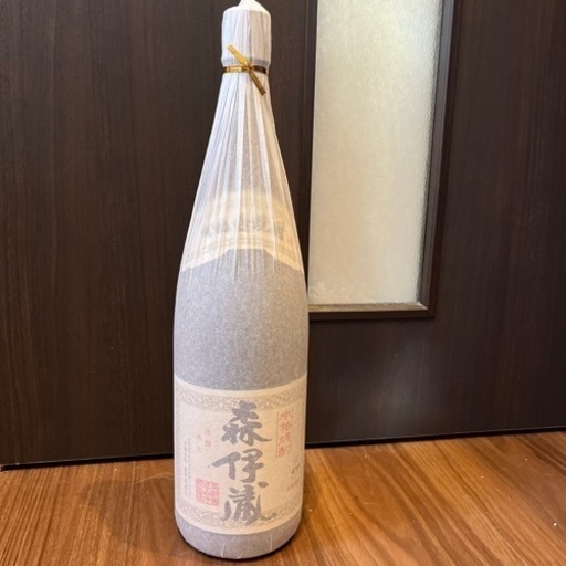 森伊蔵