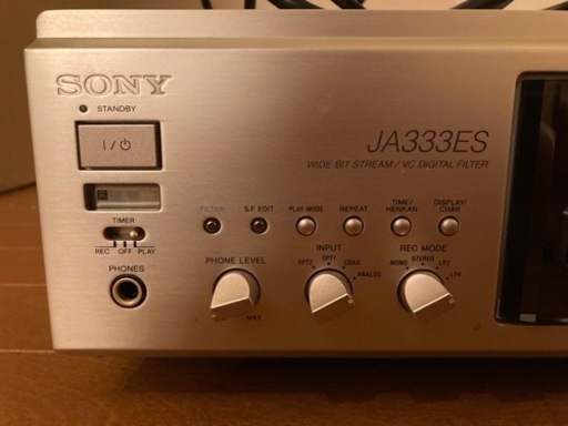 ジャンク品】SONY MDS-JA333ES | skvp.co.uk