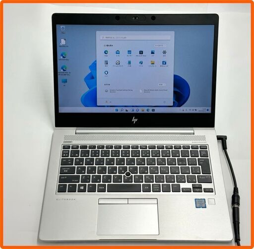 送料無料 保証付 超美品 高速SSD フルHD 13.3型 ノートパソコン HP 830 G5 第8世代 Core i5 8GB 無線 Bluetooth カメラ Windows11 Office