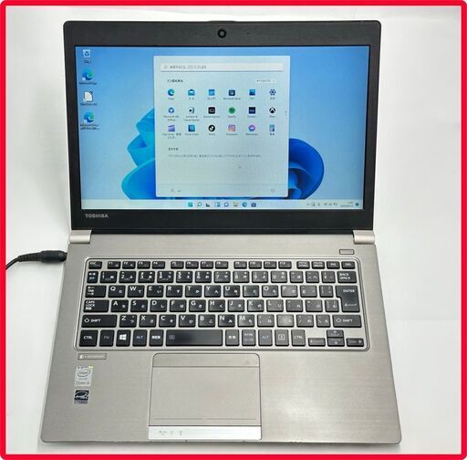 送料無料 保証付 高速SSD 13.3型 軽量 薄型 ノートパソコン 東芝 R63/P 中古良品 第5世代 Core i5 8GB Wi-Fi Bluetooth Windows11 Office