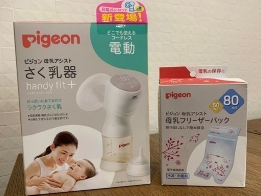マグノリアコレクションの高級ウールジャケット36