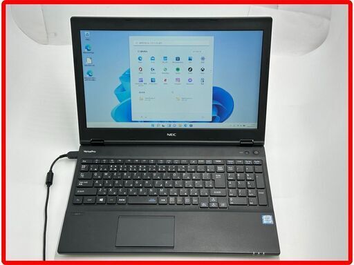 送料無料 保証付 15.6型 ノートパソコン NEC PC-VK26HDZDT 中古美品 第6世代 Core i7 8GB DVD 無線 Wi-Fi Bluetooth Windows11 Office
