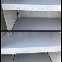 YODOKO ヨド物置 物置 屋外用 高さ149センチ【ユーズドユーズ名古屋 