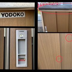 YODOKO ヨド物置 物置 屋外用 高さ149センチ【ユーズドユーズ名古屋 