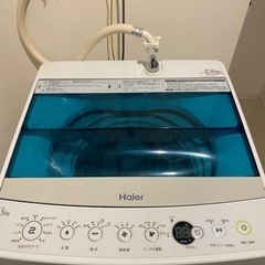 【7月末頃に無料譲渡】2016年製Haier洗濯機