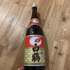 日本酒（上撰白鶴）未開封です。　5/19値下げしました。1500...