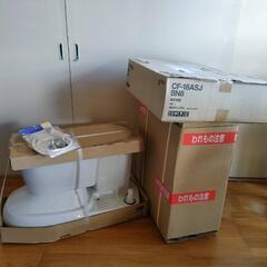 【お取引中】LIXIL INAX 簡易水洗トイレ便器+タンク+温便座　