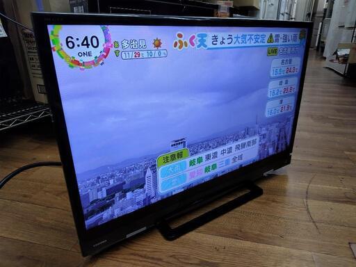 J016★TOSHIBA★32インチ地デジTV ★32S22★2018年製