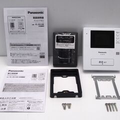 Panasonic/パナソニック テレビ ドアホン VL-MV-...