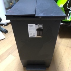 【ネット決済】ゴミ箱45リットル