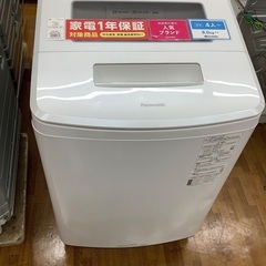 Panasonic パナソニック 洗濯機8.0kg NA-SJF...