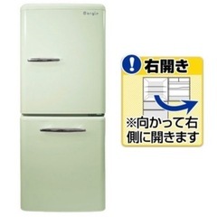 エディオンオリジナルブランド eangle 2ドア冷凍冷蔵庫 一人暮らし