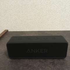 Anker Blutoothスピーカー　防水