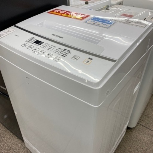 【一年保証対象品】IRIS OHYAMA 6.0kg洗濯機入荷しました！