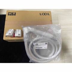 lixil壁付サ-モ付シャワ-水栓[新品]！