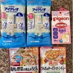 アイクレオフォローアップミルク　12ヶ月食品