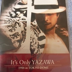 矢沢永吉DVD