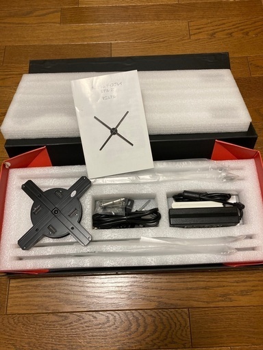 ホログラムディスプレイ　LED 3Dファン　(値下げしました)