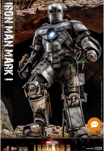 ムービー・マスターピース DIECAST 1/6 アイアンマン・マーク1 | rwwca.com