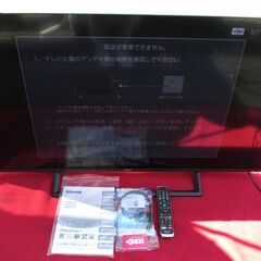 ☆ハイセンスジャパン Hisense 50E6000 50V型 ...