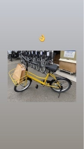 自転車