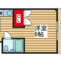 👶【初期費用19万円】で入居可能！！👶 『京成曳舟』