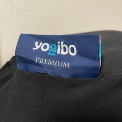 ヨギボー マックス プレミアム+ロール マックス プレミアム