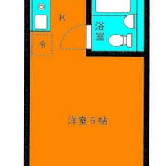 🌻【初期費用17万円】で入居可能！！ 『ときわ台』🌻