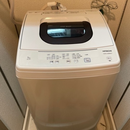 日立　洗濯機　NW-50F