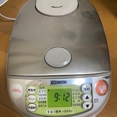 象印　炊飯器 5.5合　NP-NB10K