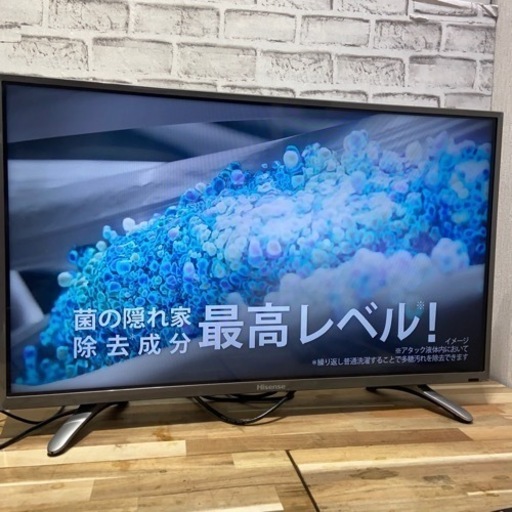 ハイセンス　32v 液晶テレビ　2015年製