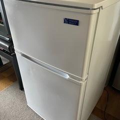 YAMADA 90Lノンフロン2ドア冷凍冷蔵庫 YRZ-C09G...