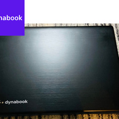 【ネット決済・配送可】dynabook R734/M i5 4G...