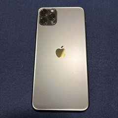 iPhone11 pro max 256GB 来週までに取引出来る方1000円引き!!