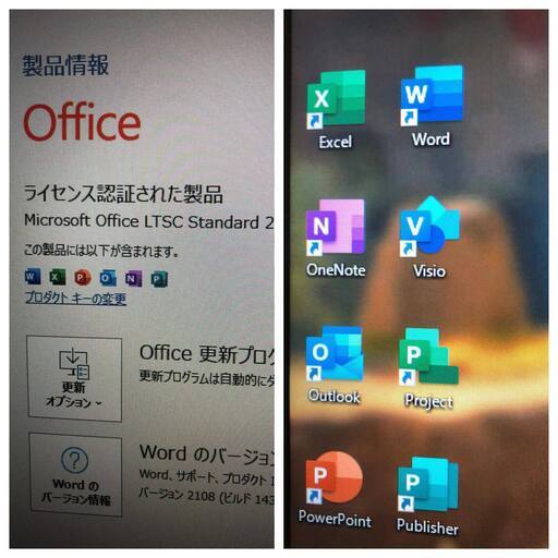 Valorant Apex Fortnite ゲーミングPC | pcmlawoffices.com