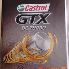 カストロール　GTX　DC-Turbo　10W-30