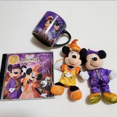 ディズニー ハロウィン CD ストラップ マグカップ