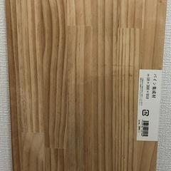【新品】パイン集成材 300×910x18ｍｍ 木材 テーブル ...