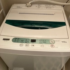 全自動洗濯機４.5キロ