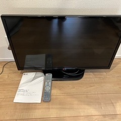 テレビ 32型 LG(取引者決定)