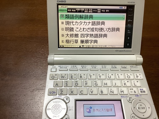 人間国宝 高橋敬典 丸霰釡 茶釜 あられ 釜釻 共箱 T033