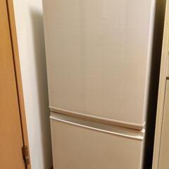 【即】冷蔵庫 シャープ 137L 一人暮らし 新生活