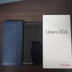 ☆美品☆Libero5gⅡ  6.67インチスマホ　販売店の保証...