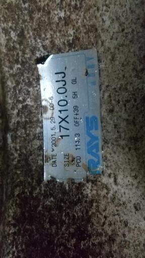 圭オフィスレイズDD-6 希少GTRサイズ17インチ10J+39 114.3ドリフト用にシルビア180SXスカイラインツアラーVJZX81等に 圭オフィスレイズDD-6 希少GTRサイズ17インチ10J+39 114.3ドリフト用に