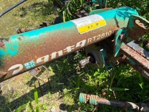 タカキタ ロータリテッダー RT2610 集草機 【公式通販】