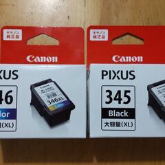 Canon PIXUS 純正インクカートリッジ大容量 BC-34...