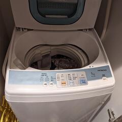 【ネット決済】洗濯機（日立）5kg