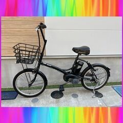 パナソニック 電動アシスト シュガードロップ20インチ